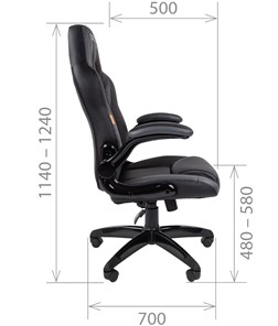 Кресло офисное CHAIRMAN GAME 15, цвет черный / голубой в Барнауле - предосмотр 2