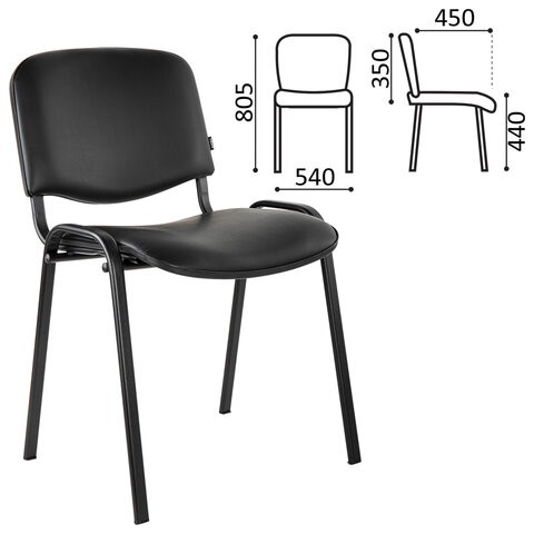 Офисный стул Brabix Iso CF-005 (черный каркас, кожзам черный) 531977 в Барнауле - изображение 2