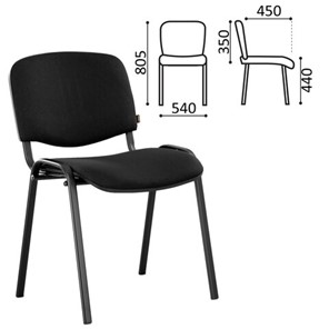 Офисный стул Brabix Iso CF-005 (черный каркас, ткань черная) 531971 в Барнауле - предосмотр 2