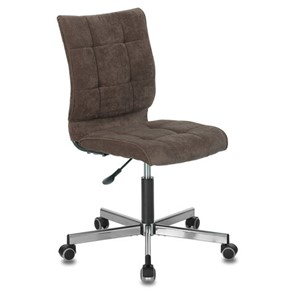 Кресло офисное Brabix Stream MG-314 (без подлокотников, пятилучие серебристое, ткань, коричневое) 532393 в Барнауле