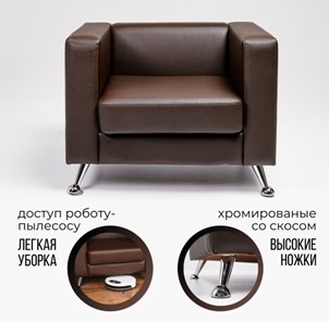 Офисное кресло Альбиони 1К в Барнауле - предосмотр 18