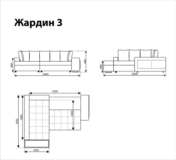 Диван угловой Жардин 3 в Барнауле - изображение 5