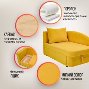 Мягкий диван левый Тедди желтый в Барнауле - предосмотр 18