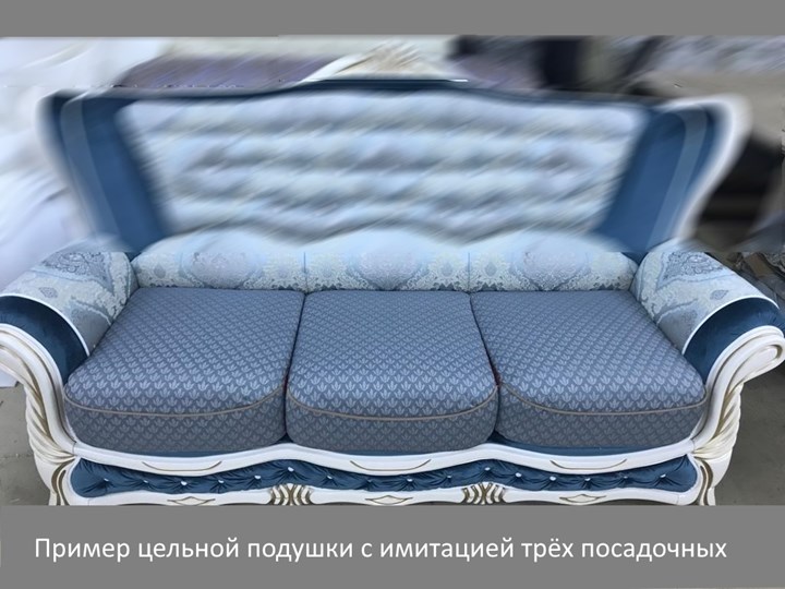 Большой диван Флоренция, Седафлекс в Барнауле - изображение 11