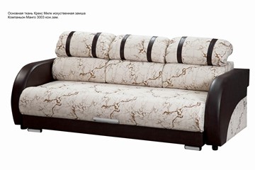 Прямой диван Визит 8 БД в Барнауле - предосмотр 5