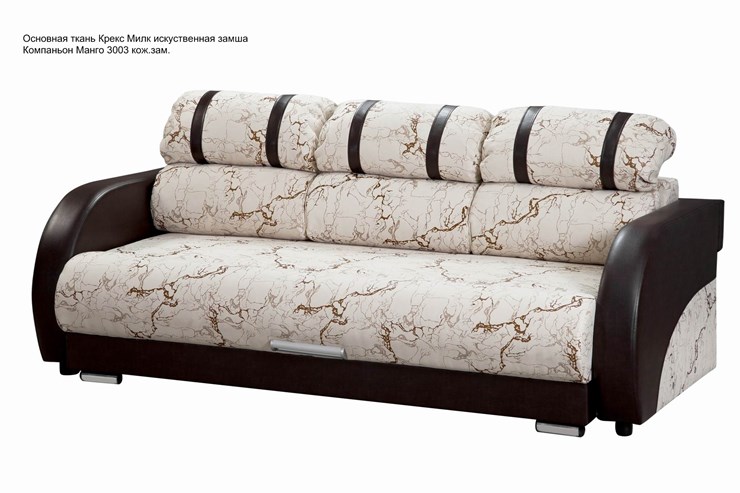 Прямой диван Визит 8 БД в Барнауле - изображение 5