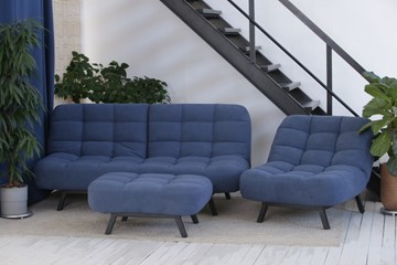 Комплект мебели Абри цвет синий диван+ кресло +пуф пора металл в Барнауле - предосмотр