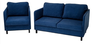 Комплект мебели диван + кресло-кровать Бэст синий в Барнауле