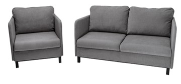 Комплект мебели диван + кресло-кровать Бэст серый в Барнауле