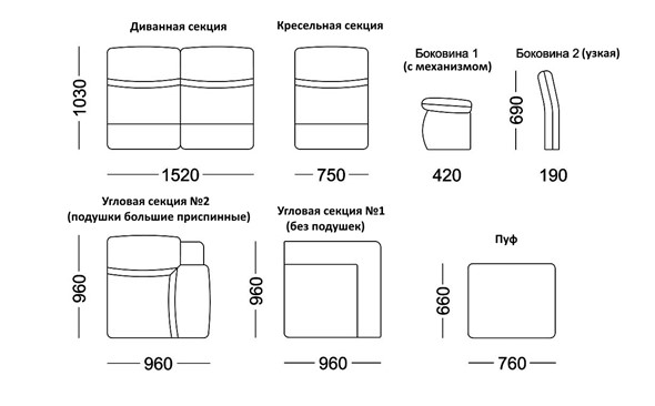 Угловая секция №1 (без подушек) Луис в Барнауле - изображение