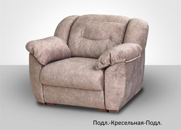 Модульный диван Вегас в Барнауле - предосмотр 4