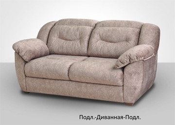 Модульный диван Вегас в Барнауле - предосмотр 3