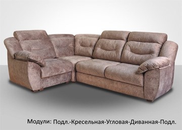Модульный диван Вегас в Барнауле - предосмотр 1