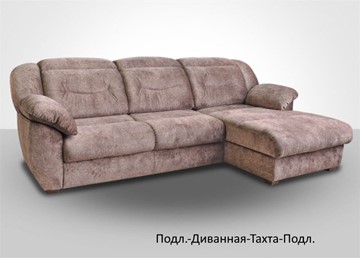 Модульный диван Вегас в Барнауле - предосмотр 2