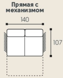 Модуль прямой с механизмом Виктория 140*107 см в Барнауле