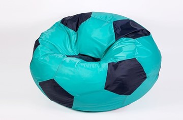 Кресло-мешок Мяч большой, бирюзово-черный в Барнауле