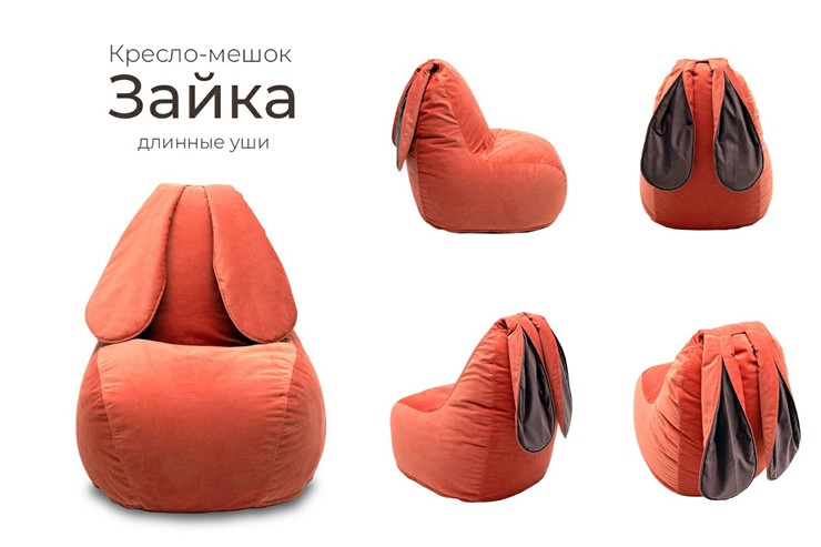 Кресло-игрушка Зайка (длинные уши), оранжевый в Барнауле - изображение 2