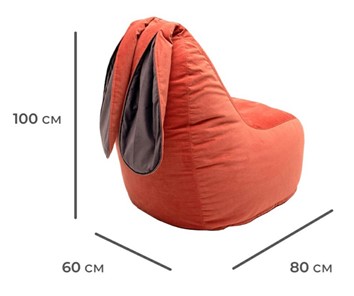Кресло-игрушка Зайка (длинные уши), оранжевый в Барнауле - предосмотр 4