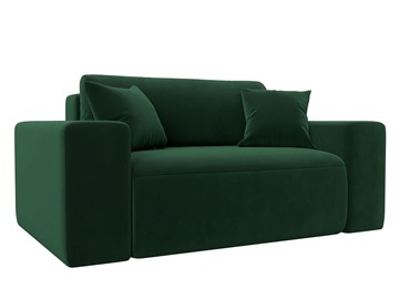 Кресло-кровать Лига-036, Зеленый (Велюр) в Барнауле