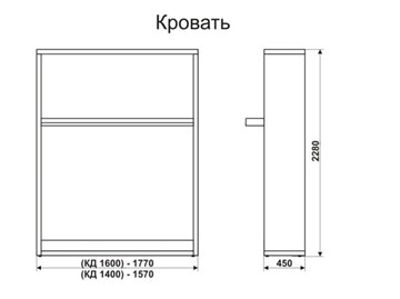 Кровать-трансформер 1400 Smart (К) в Барнауле - предосмотр 6