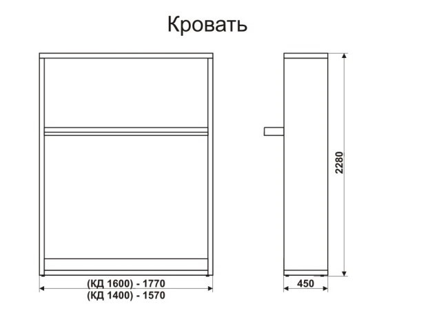 Кровать-трансформер 1400 Smart (К) в Барнауле - изображение 6
