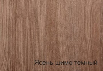 Кровать 900х2000 со средником и низкой ножной спинкой в Барнауле - предосмотр 4