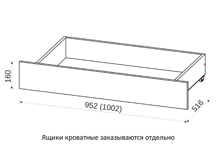 Кровать 900х2000 со средником и низкой ножной спинкой в Барнауле - изображение 7