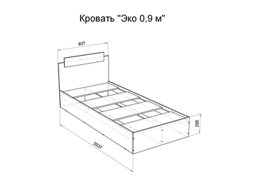 Спальная кровать Эко 900 ЛДСП, Дуб вотан/Белый в Барнауле - предосмотр 1