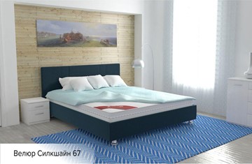 Полуторная кровать Вена 140х200 (с основанием) в Барнауле - предосмотр 13