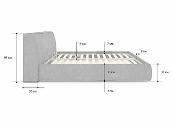 Кровать с подъемным механизмом Altea 200х190 в Барнауле - предосмотр 3