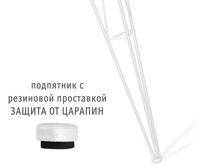 Обеденная зона SHT-DS174 в Барнауле - изображение 7