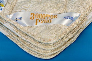 Одеяло всесезонное полутороспальное Золотое Руно в Барнауле - предосмотр 1