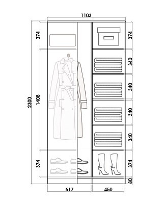 Шкаф 2300х1103, ХИТ У-23-4-66-01, цапля, 2 зеркала, венге аруба в Барнауле - изображение 2