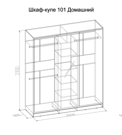Шкаф 2000 Домашний Зеркало/ЛДСП, Ясень шимо светлый в Барнауле - изображение 1