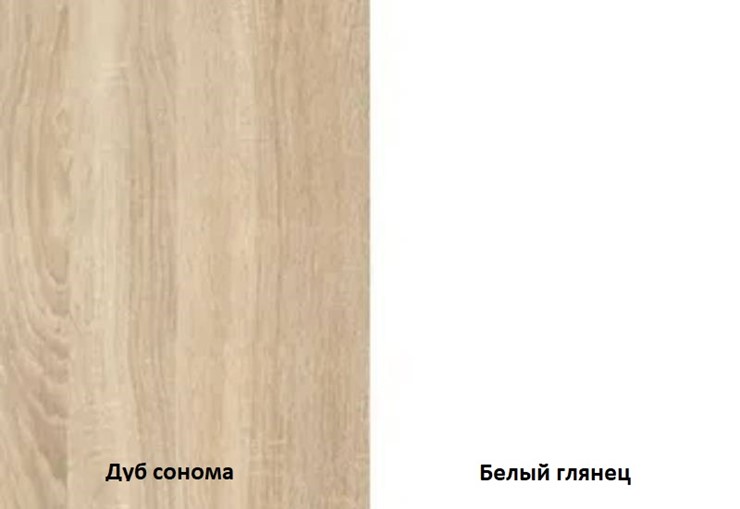 Шкаф двухдверный Некст, цвет дуб сонома/белый в Барнауле - изображение 1
