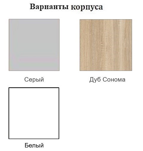 Кухонный шкаф со стеклом Модус, Ш400с/912, цемент светлый в Барнауле - изображение 1