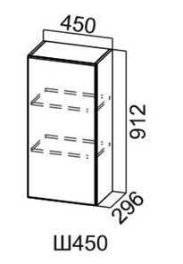 Настенный шкаф Модус, Ш450/912, цемент светлый в Барнауле - предосмотр
