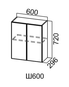 Кухонный шкаф Модус, Ш600/720, галифакс в Барнауле - предосмотр
