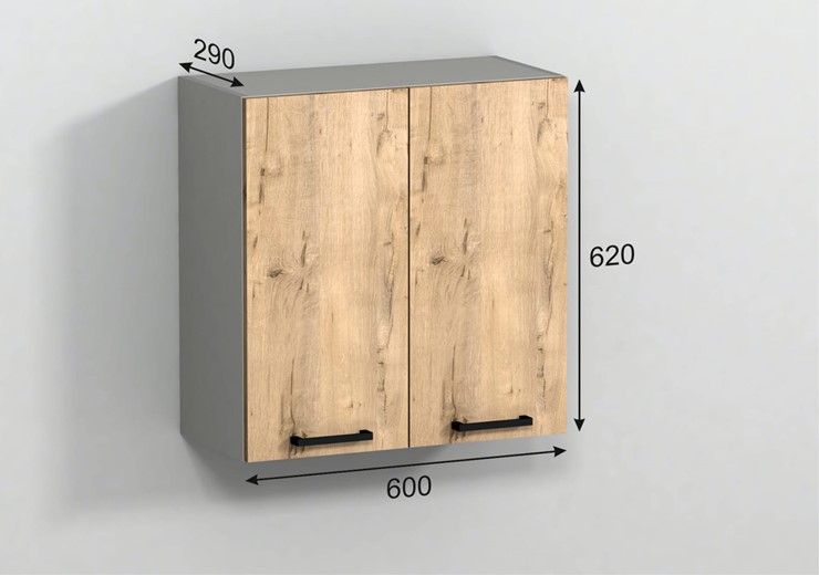 Кухонный шкаф Эконика  под сушку 62*60*28 см в Барнауле - изображение 2