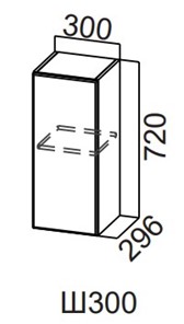 Шкаф навесной на кухню Модерн New, Ш300/720, МДФ в Барнауле - предосмотр
