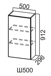 Навесной кухонный шкаф Модерн New, Ш500/912, МДФ в Барнауле