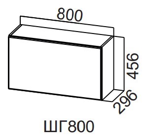 Навесной кухонный шкаф Модерн New, ШГ800/456 горизонтальный, МДФ в Барнауле - предосмотр