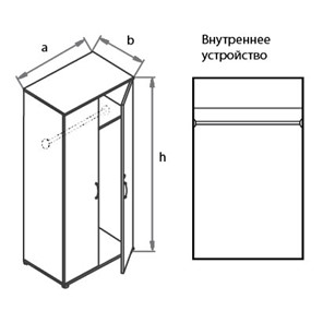 Шкаф глубокий Моно-Люкс G5A05 в Барнауле - предосмотр 1