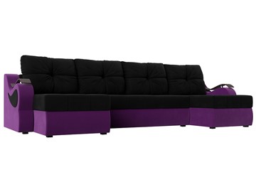 П-образный диван Меркурий П, Черный/фиолетовый (вельвет) в Барнауле