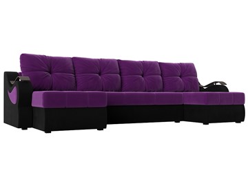 П-образный диван Меркурий П, Фиолетовый/черный (вельвет) в Барнауле