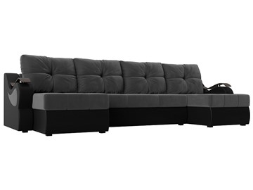 П-образный диван Меркурий П, Серый\Черный (Велюр\Экокожа) в Барнауле