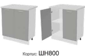 Кухонная тумба Монако Фасад ШН800/Корпус ШН800 в Барнауле