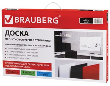 Магнитно-маркерная стеклянная доска BRAUBERG 40х60 см, черная в Барнауле - предосмотр 9